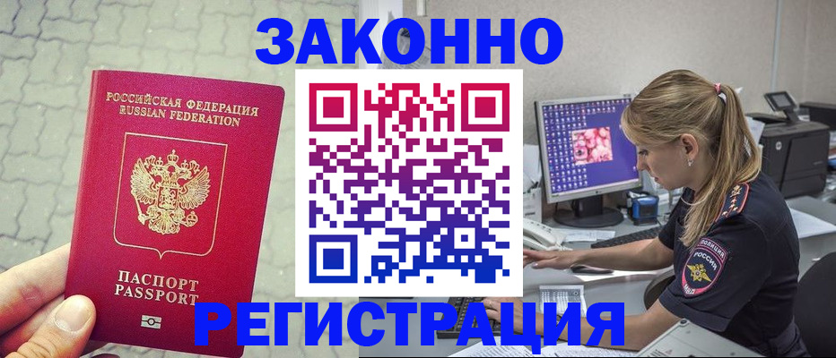 регистрация для школы в Сортавале